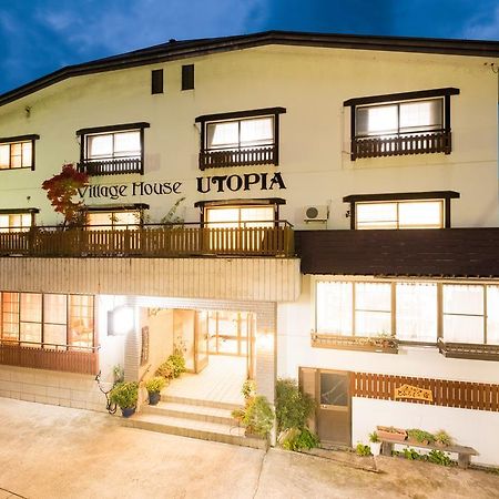Nozawa Onsen Hotel Zewnętrze zdjęcie