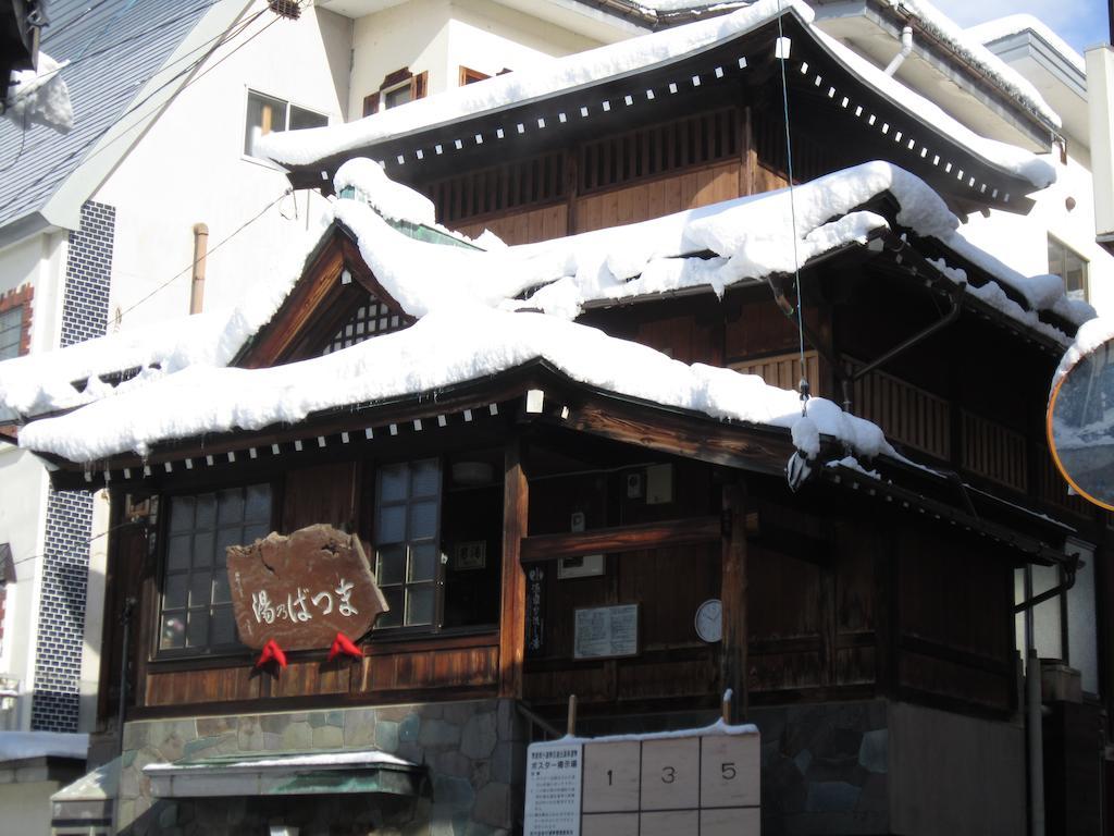 Nozawa Onsen Hotel Zewnętrze zdjęcie
