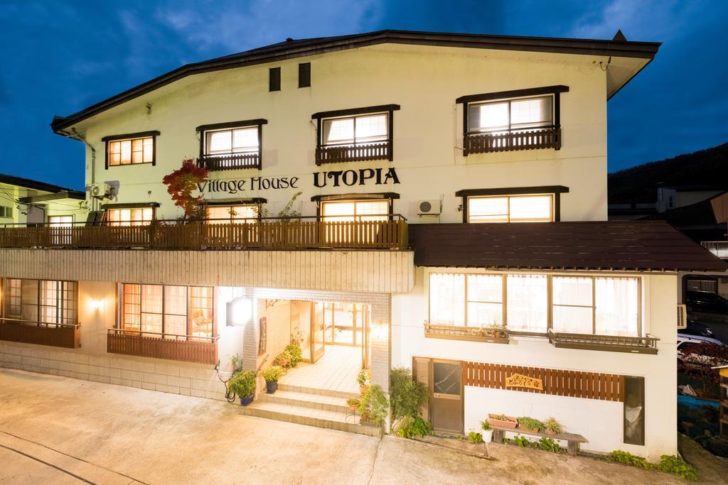 Nozawa Onsen Hotel Zewnętrze zdjęcie